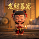 机器人瓦力是什么电影免费